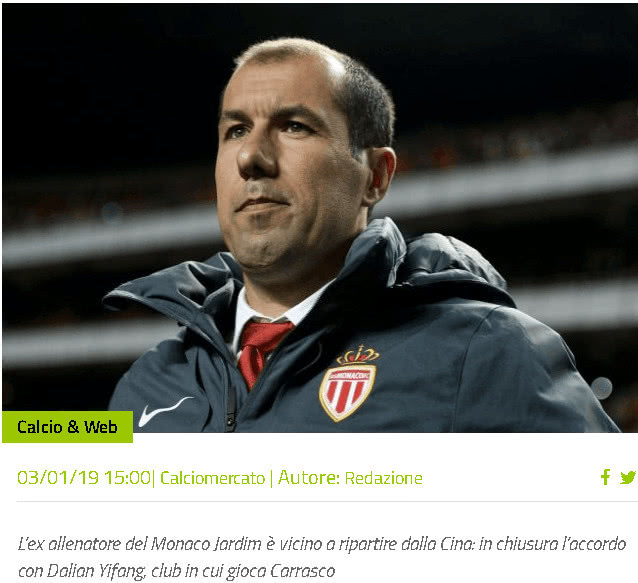 利物浦欧冠客战国米19人名单：萨拉赫无缘 基耶萨因病缺席（欧冠利物浦客场挑战国米19人名单出炉：萨拉赫落选，基耶萨因病缺阵）