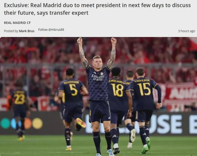 U21女排世锦赛：越南1人性别检测未通过成绩取消，印尼递补晋级（U21女排世锦赛：越南队员性别检测不合格致成绩作废，印尼递补晋级）