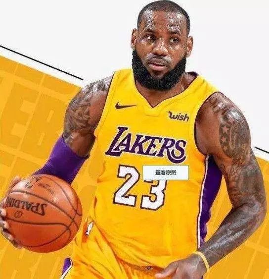 埃基蒂克：斯洛特在训练中对我很严厉，有时我真的会被气到爆（埃基蒂克吐槽斯洛特训练过于严格：有时真把我气炸了）