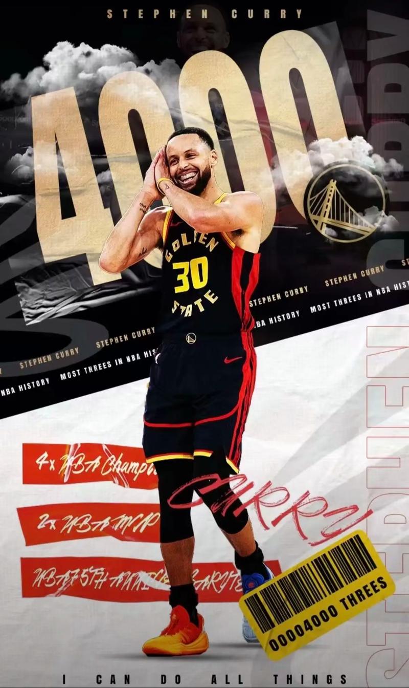 西媒：欧足联国家系数只排第三，西甲第五个欧冠名额危险了（西甲第五个欧冠席位告急：欧足联国家积分仅列第三）