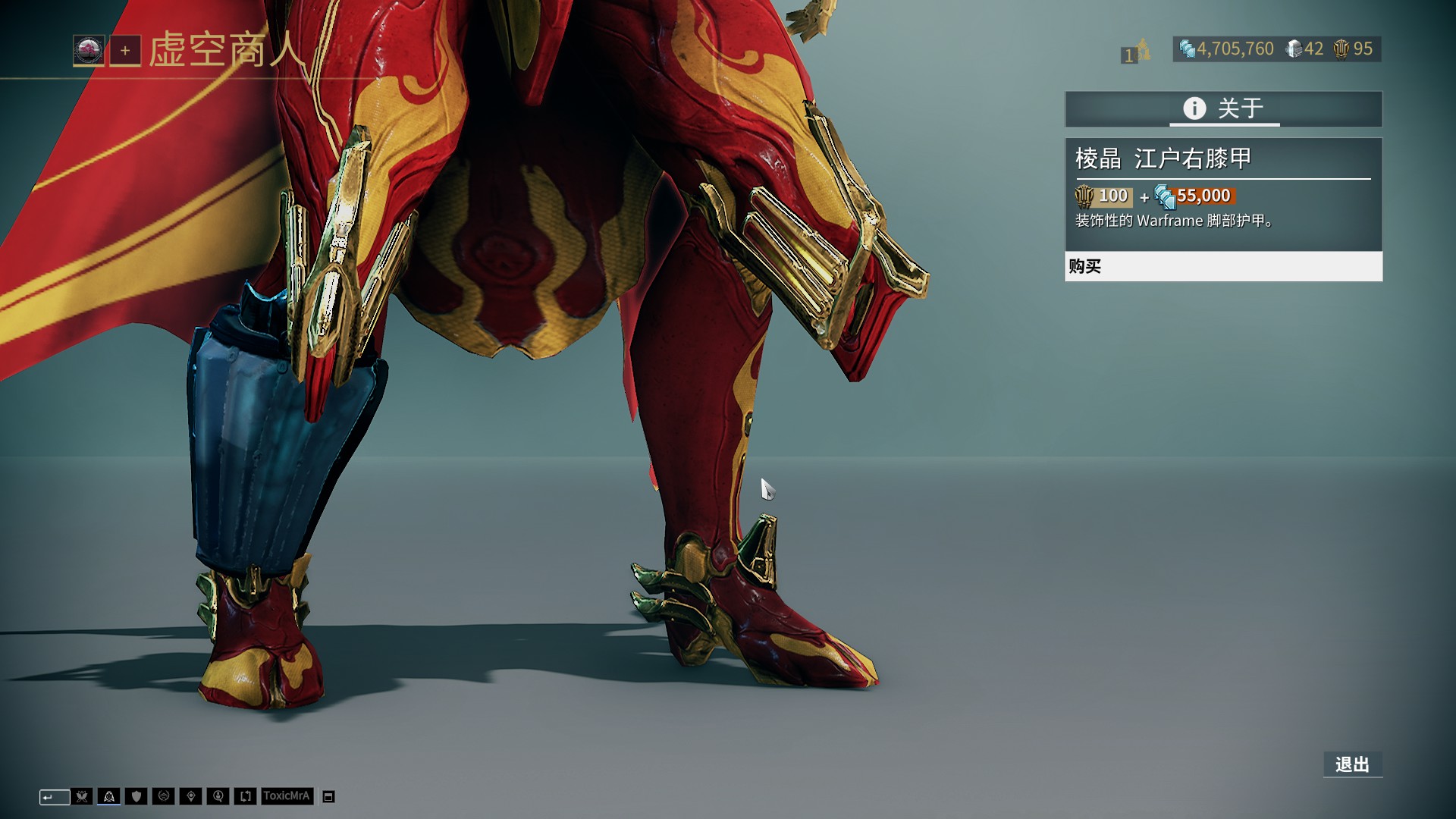 小蜘蛛：罗梅罗最好的中卫之一；西蒙尼和瓜帅都有赢家的心态（小蜘蛛：罗梅罗已跻身顶级中卫之列；西蒙尼与瓜迪奥拉同样具备胜者心态）